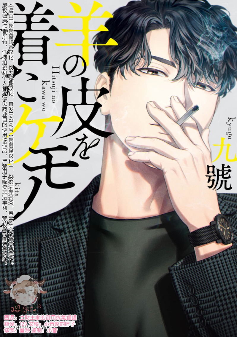 第01话0