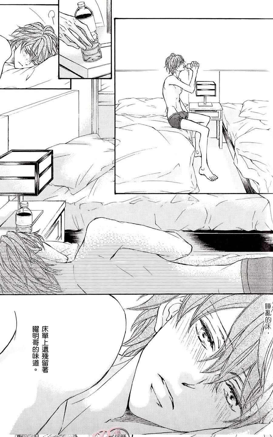 第46.5话3