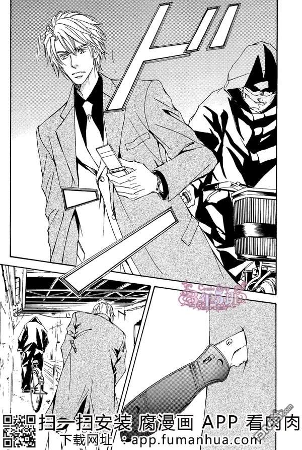第57话3