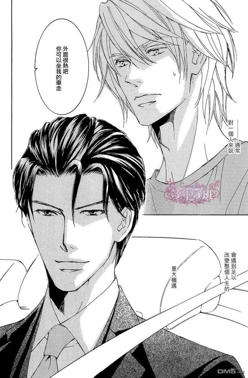 第56话1