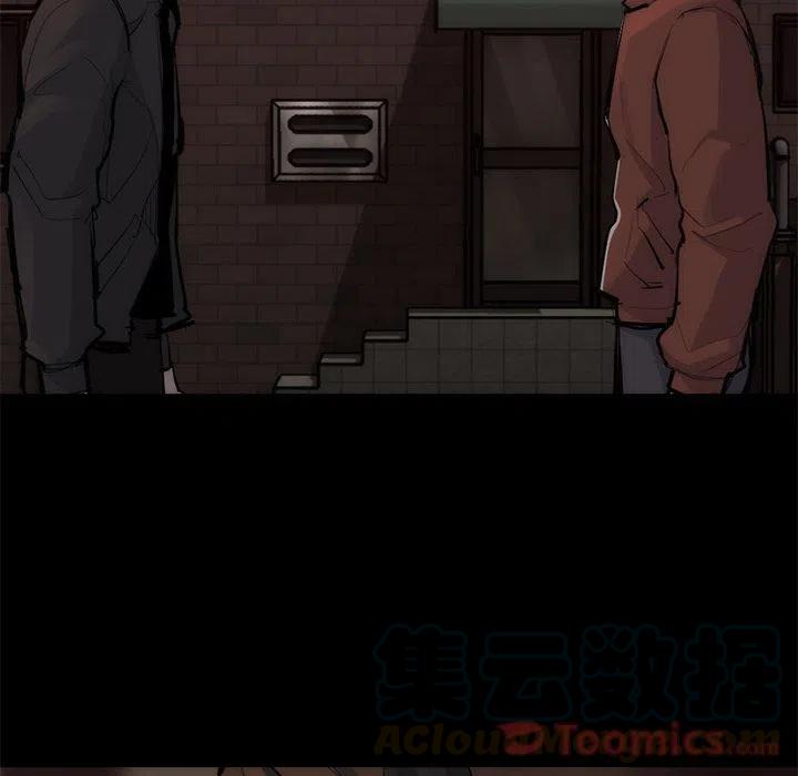 金钱游戏漫画,555图