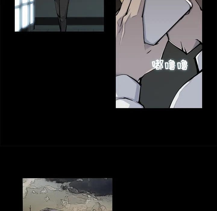 金钱游戏漫画,174图