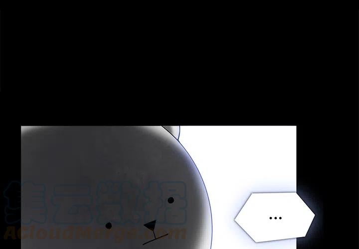 金钱游戏漫画,214图