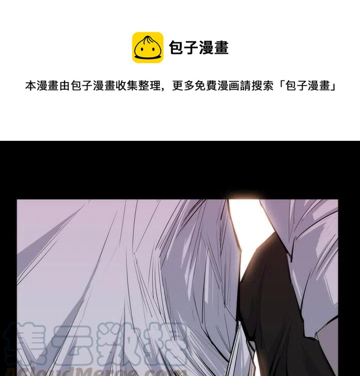 金钱游戏漫画,271图