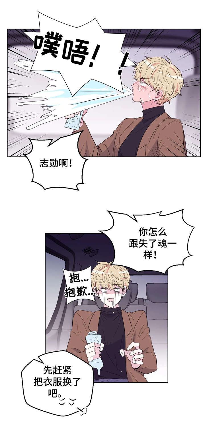 第4章：你好4