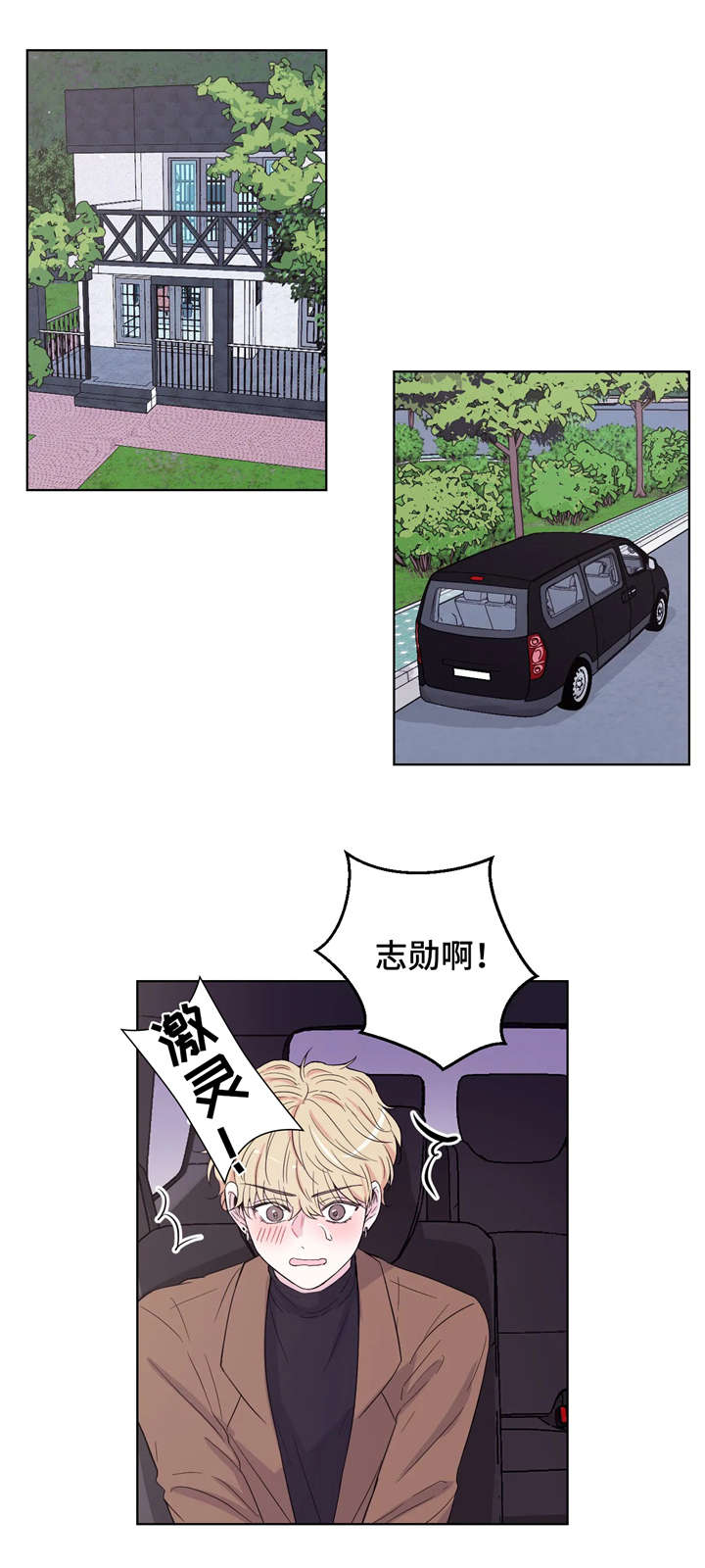 第4章：你好1