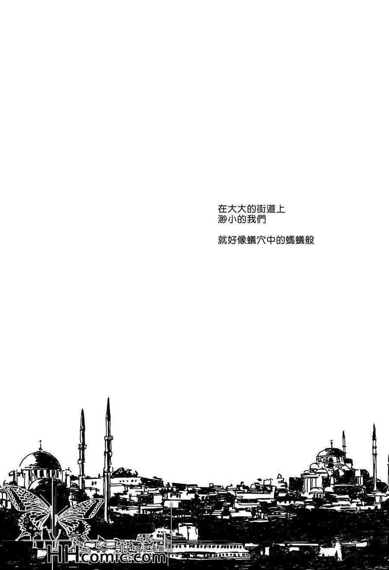 第1话1