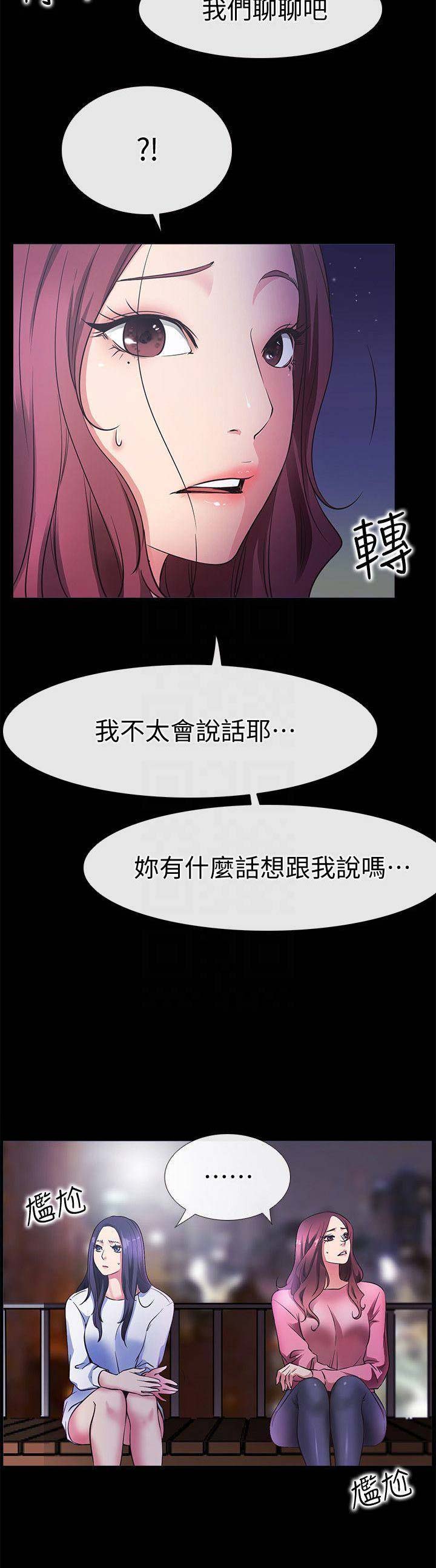 第48话1