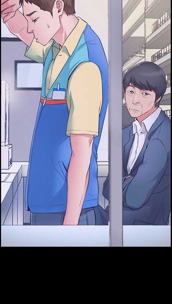 爱情到此为止电影在线免费看漫画,第1话3图