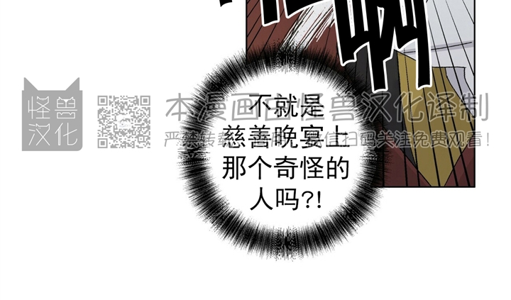 第27话1