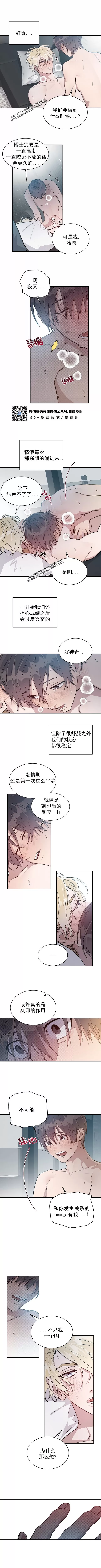 第39话1