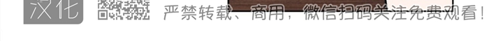 第14话4