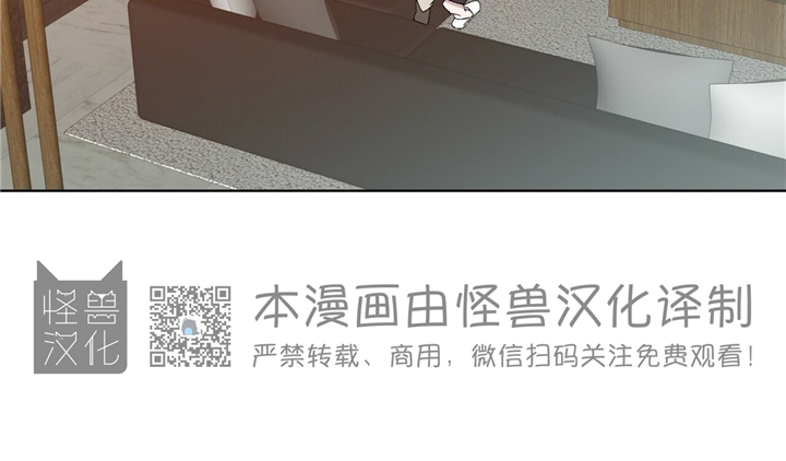 第18话1
