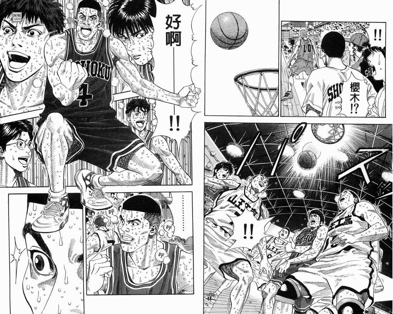 第31卷4
