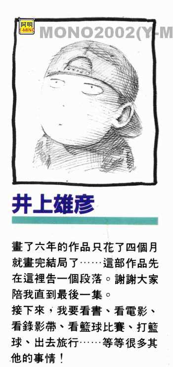 第31卷1