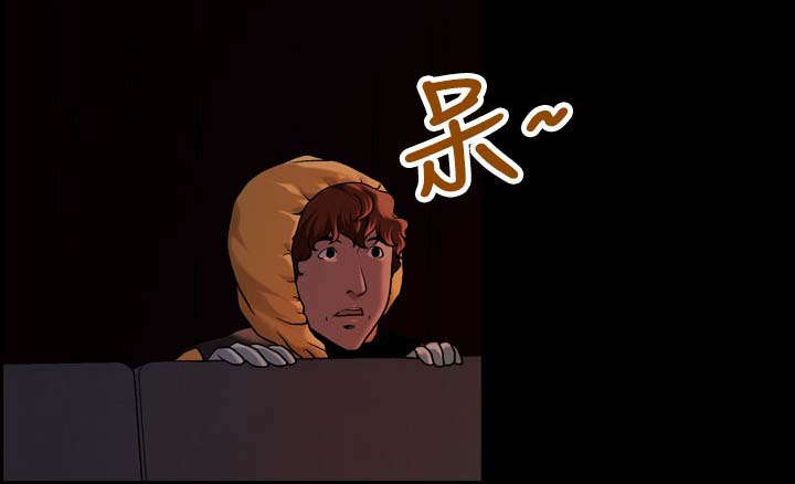 宿舍怪谈学校进了杀人犯漫画,第21章：心跳4图