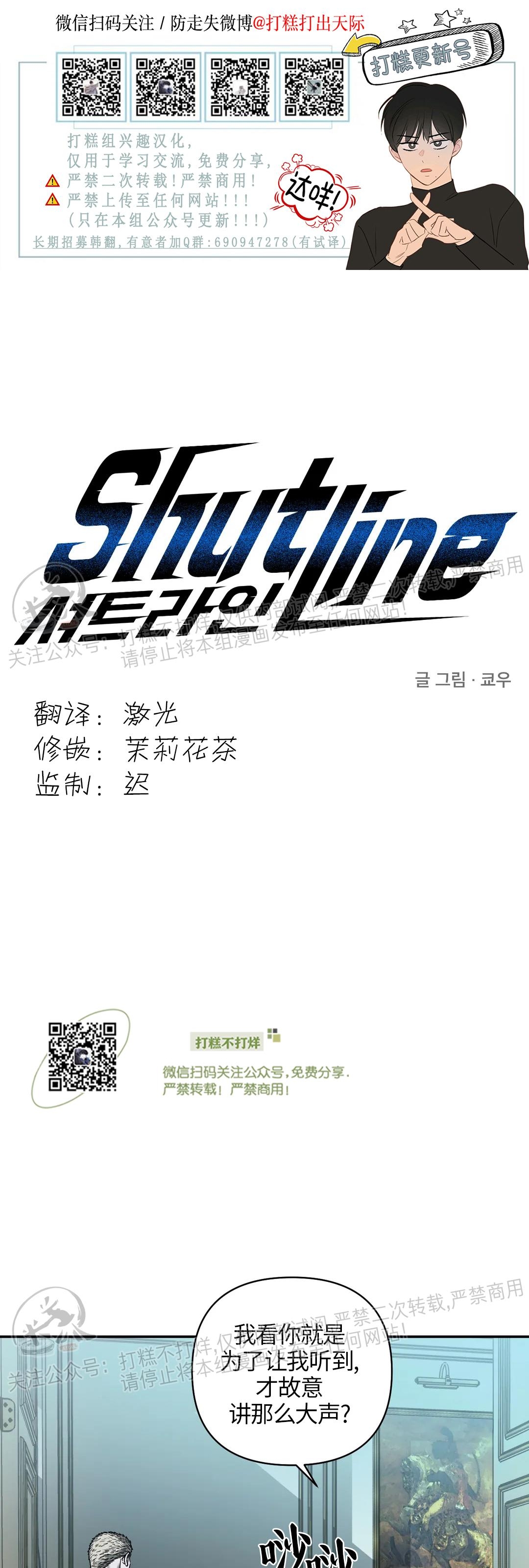 第29话0