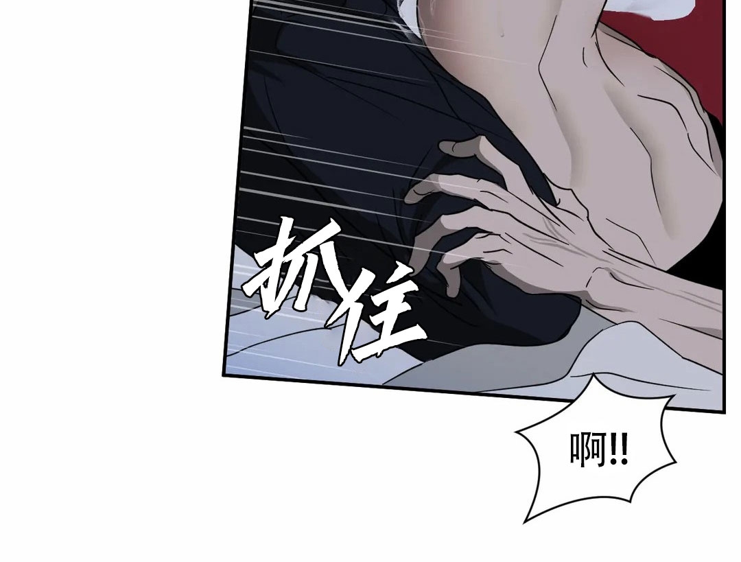 第28话3