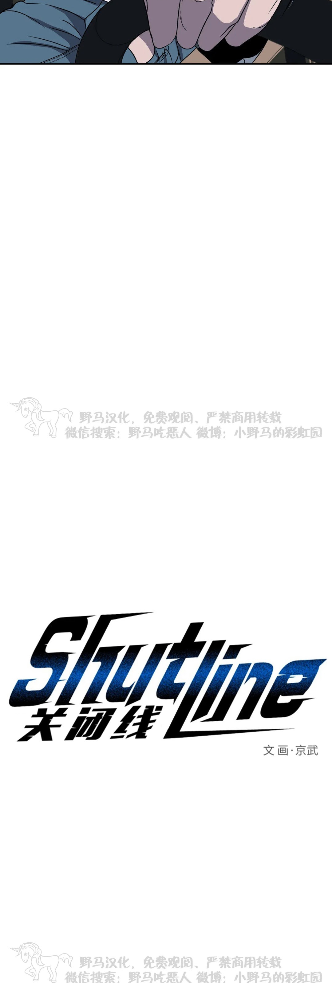第22话4