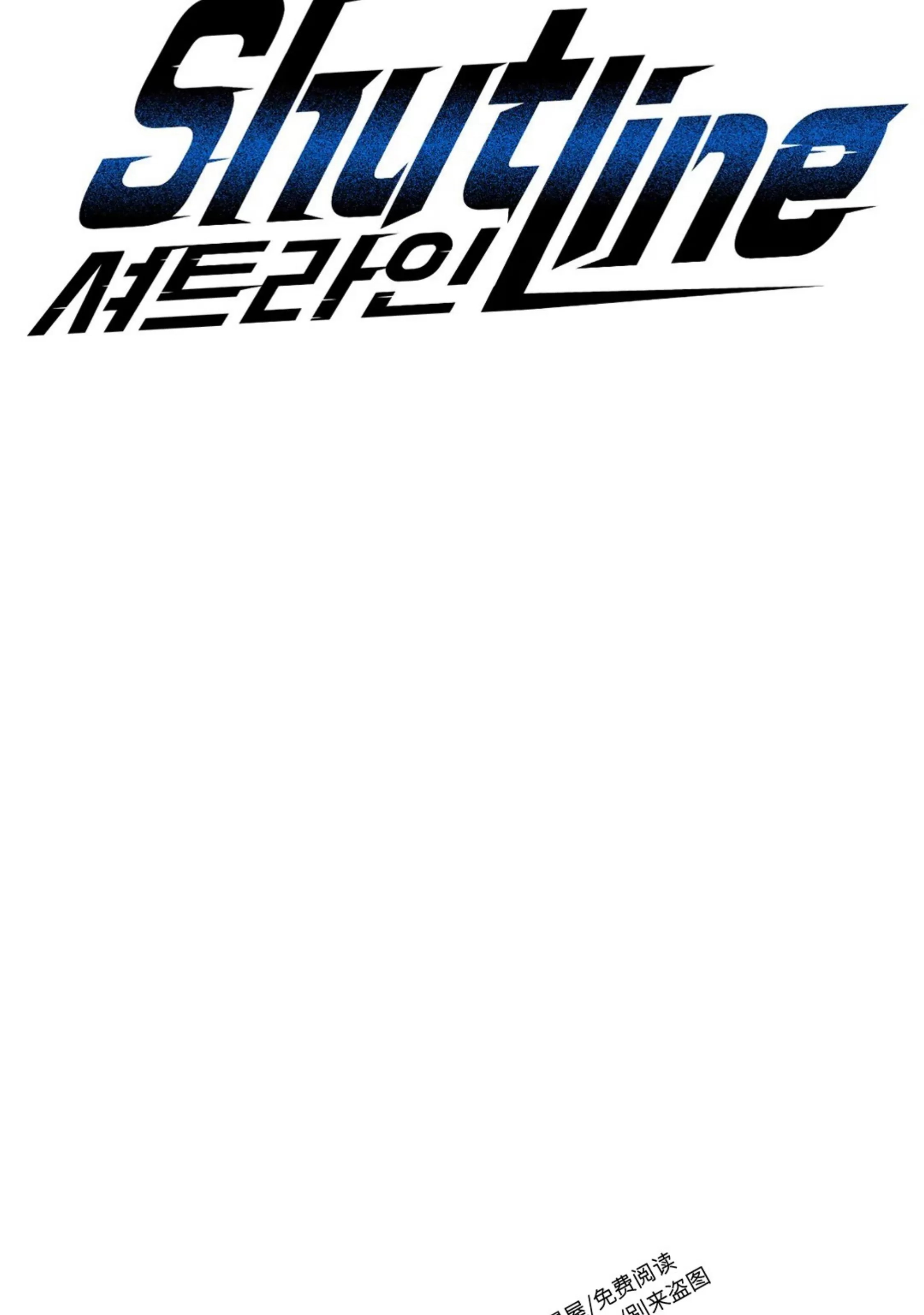 第42话第一季完1