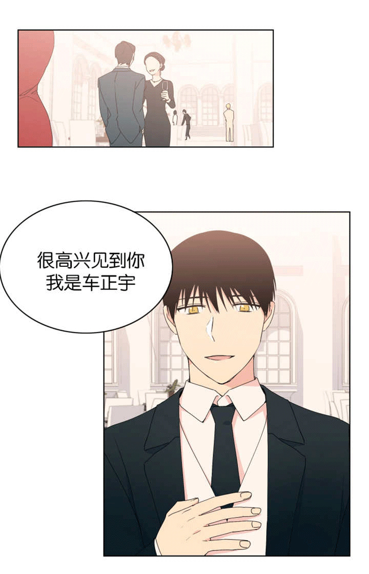 第22章：一直喜欢0