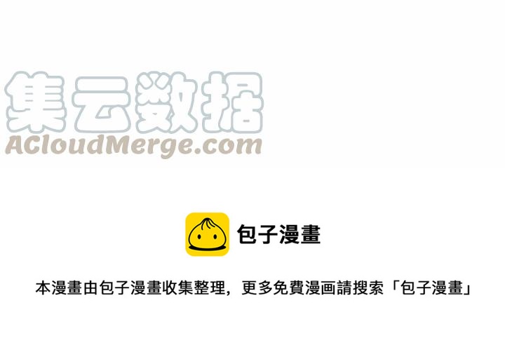 NOVA漫画,12图