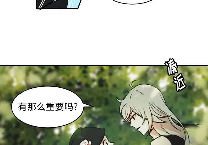 NOVATION中文软件在哪里下载漫画,302图