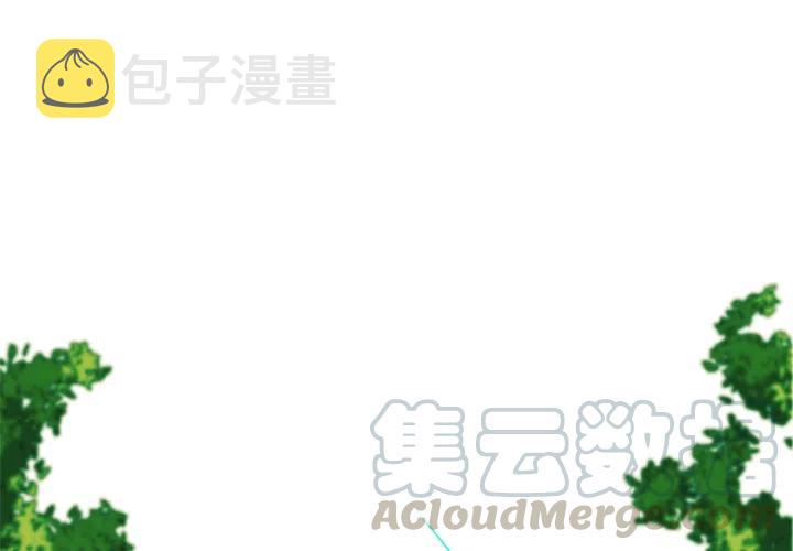novant mychart login漫画,14图