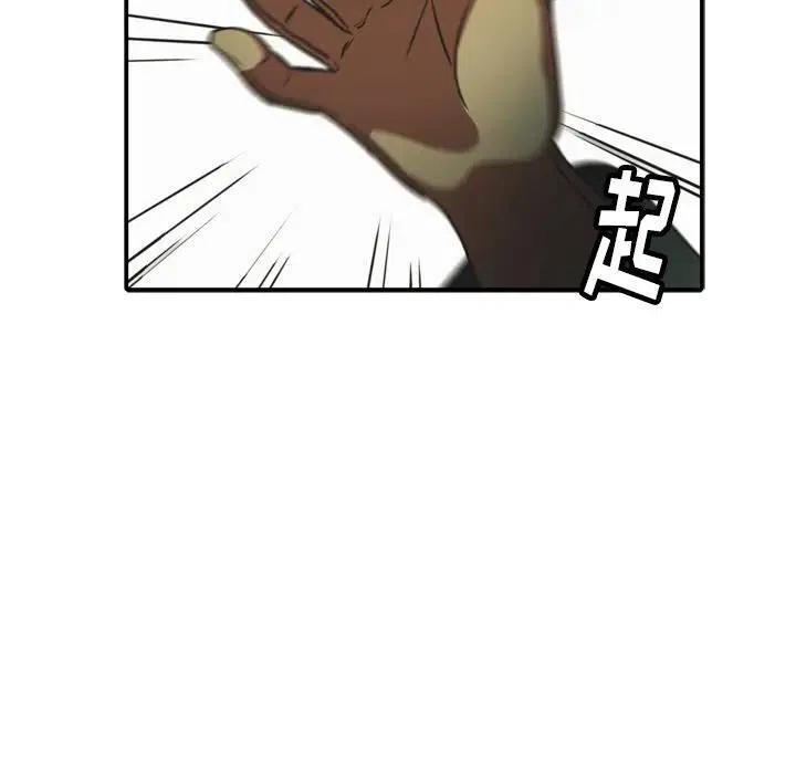 nova 8漫画,375图