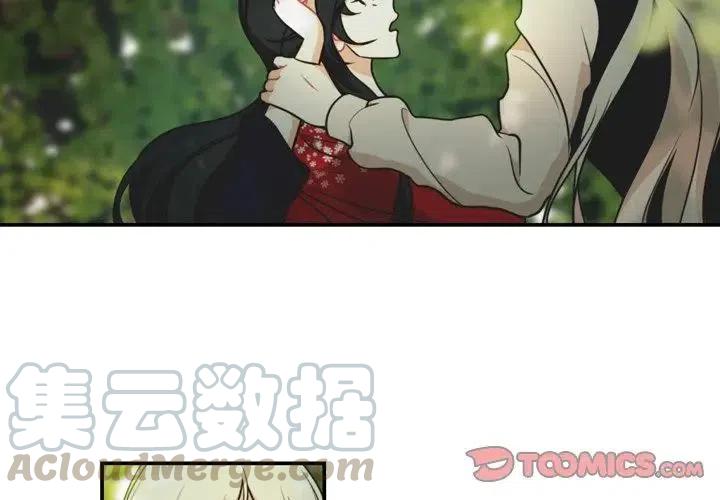 NOVATION中文软件在哪里下载漫画,303图