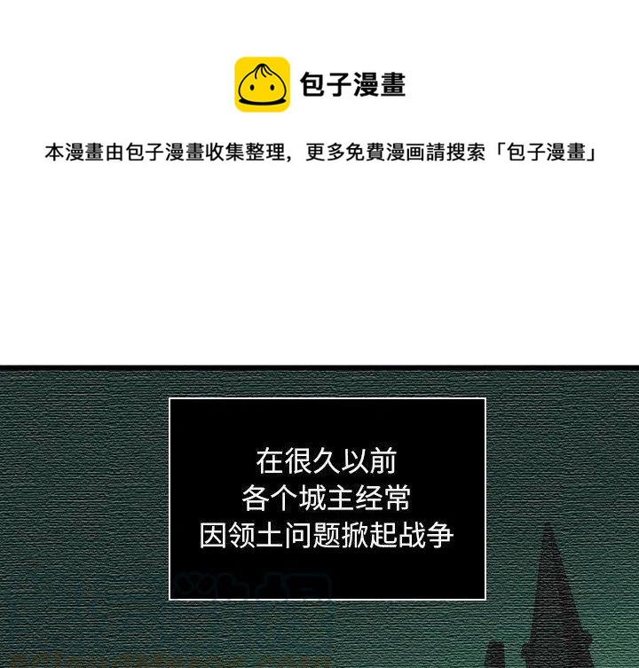 nova13参数漫画,111图