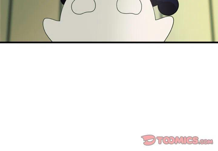 noval漫画,252图