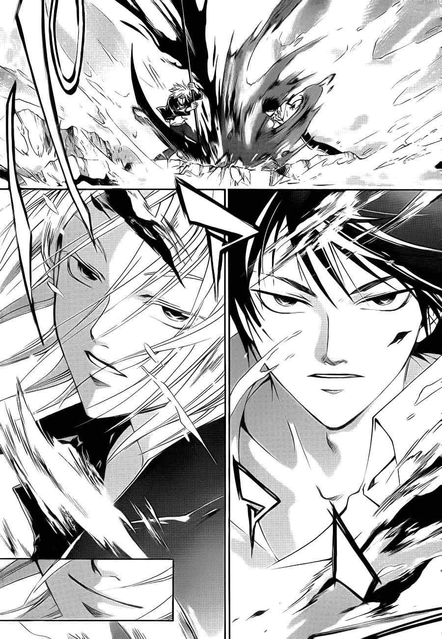 第95话2