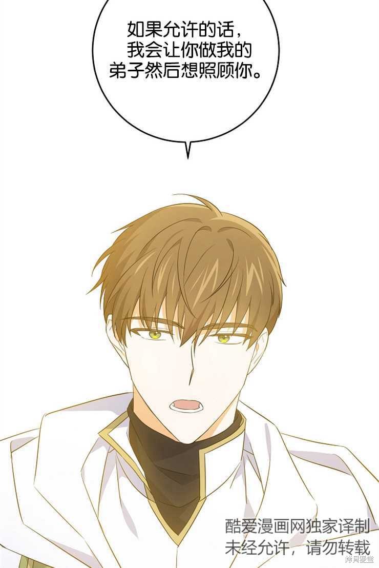 第35话1
