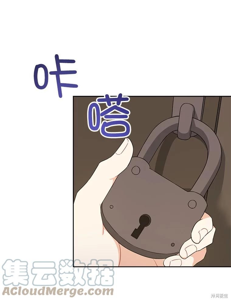第43话0