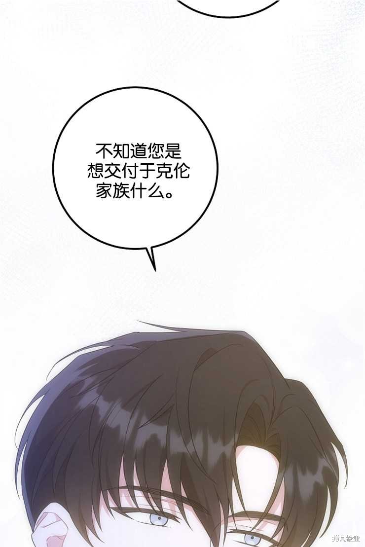 第35话0