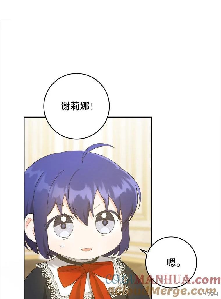 第49话0