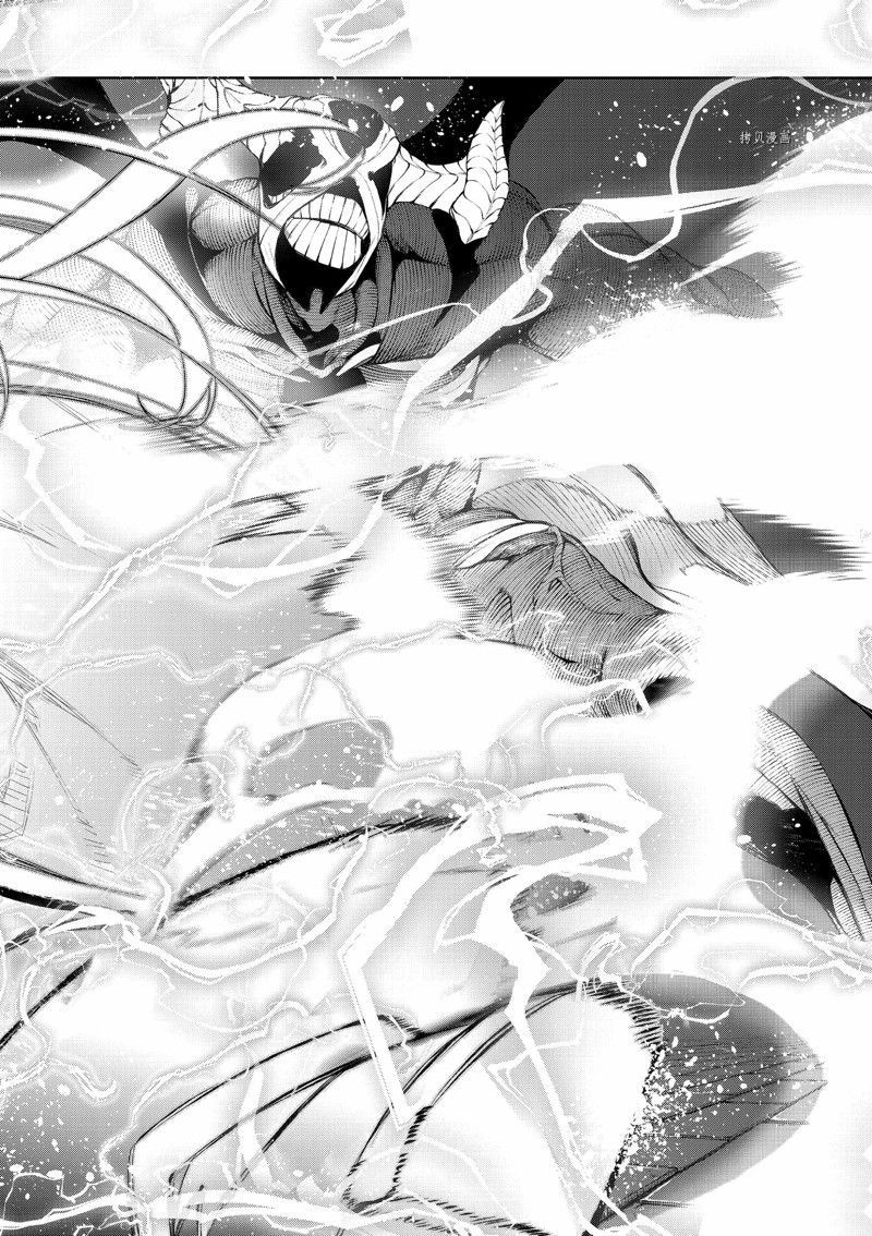杖与剑的wistoria吧漫画,第28话 试看版2图