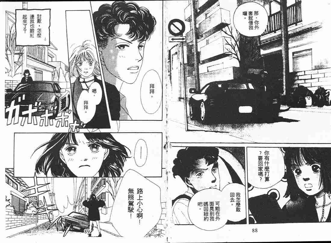 第16卷3