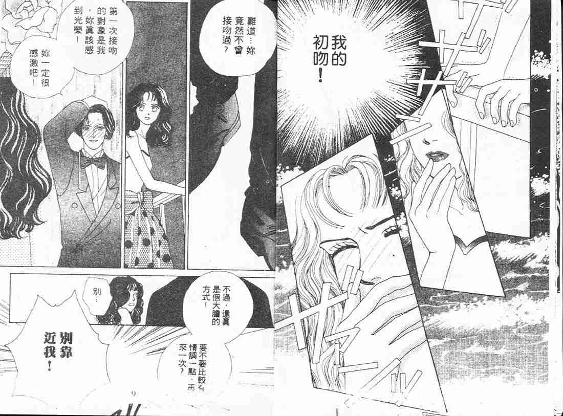 第3卷3
