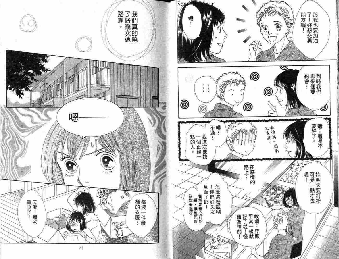第32卷0