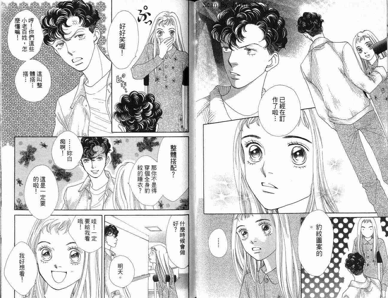 第32卷1
