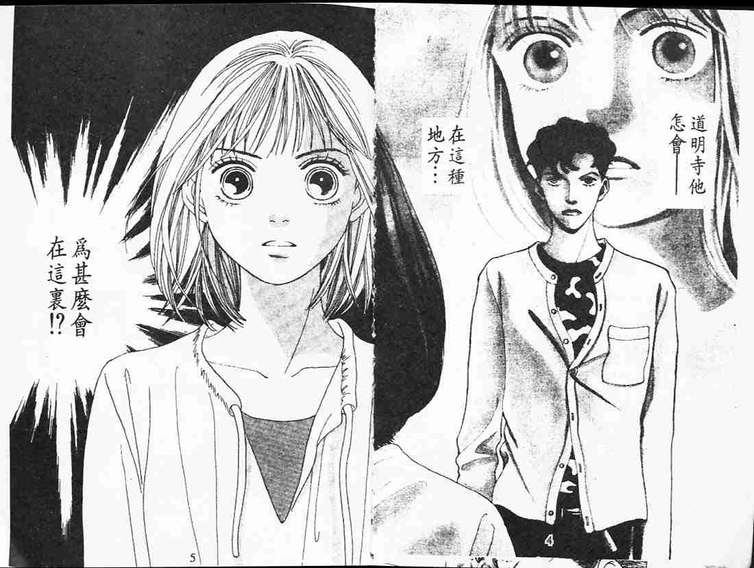 第23卷1