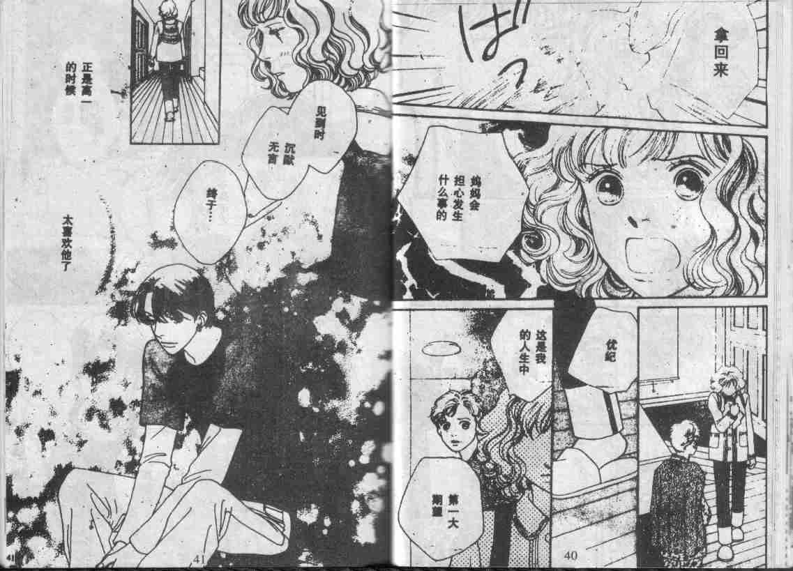 第28卷0