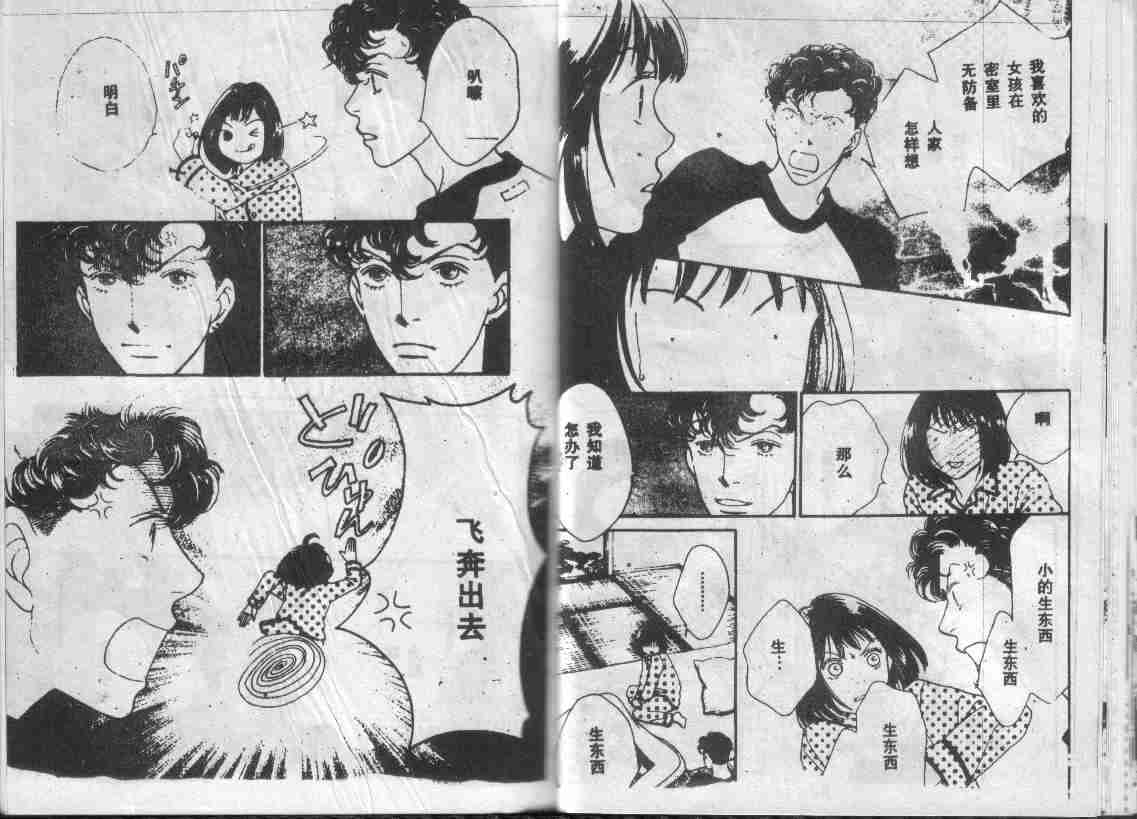 第28卷3