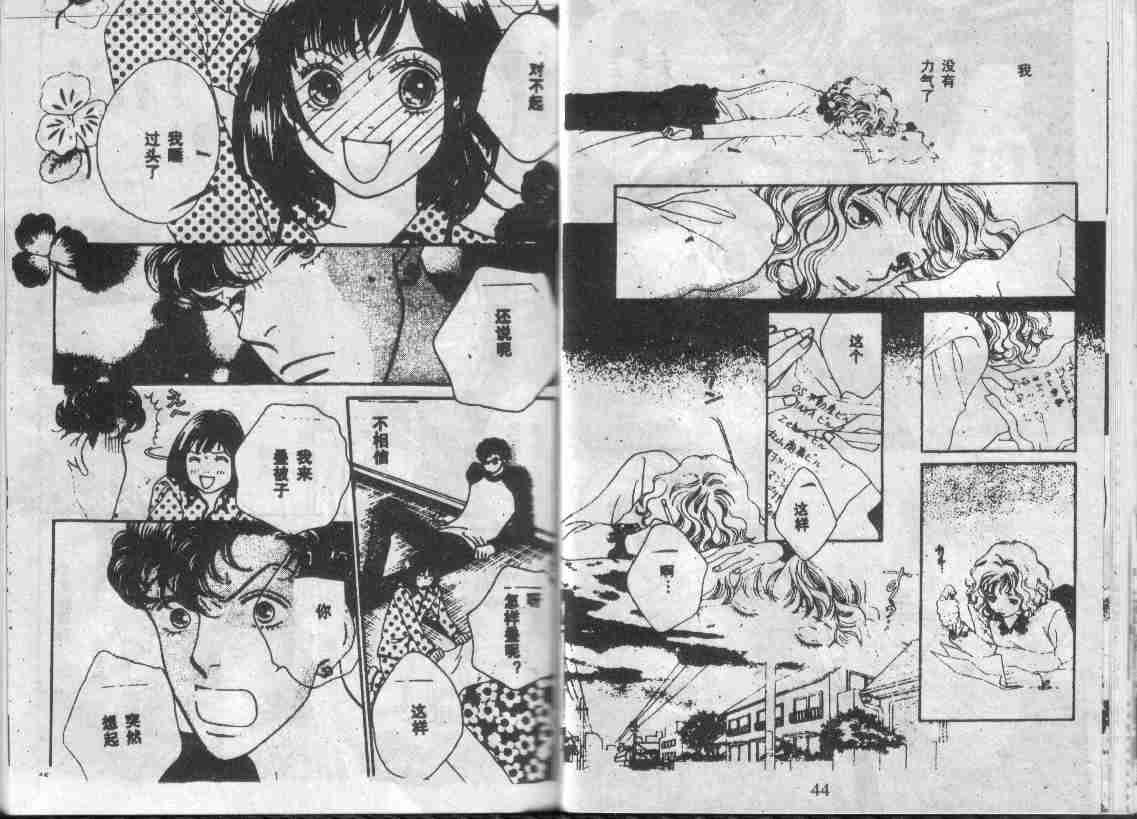 第28卷2