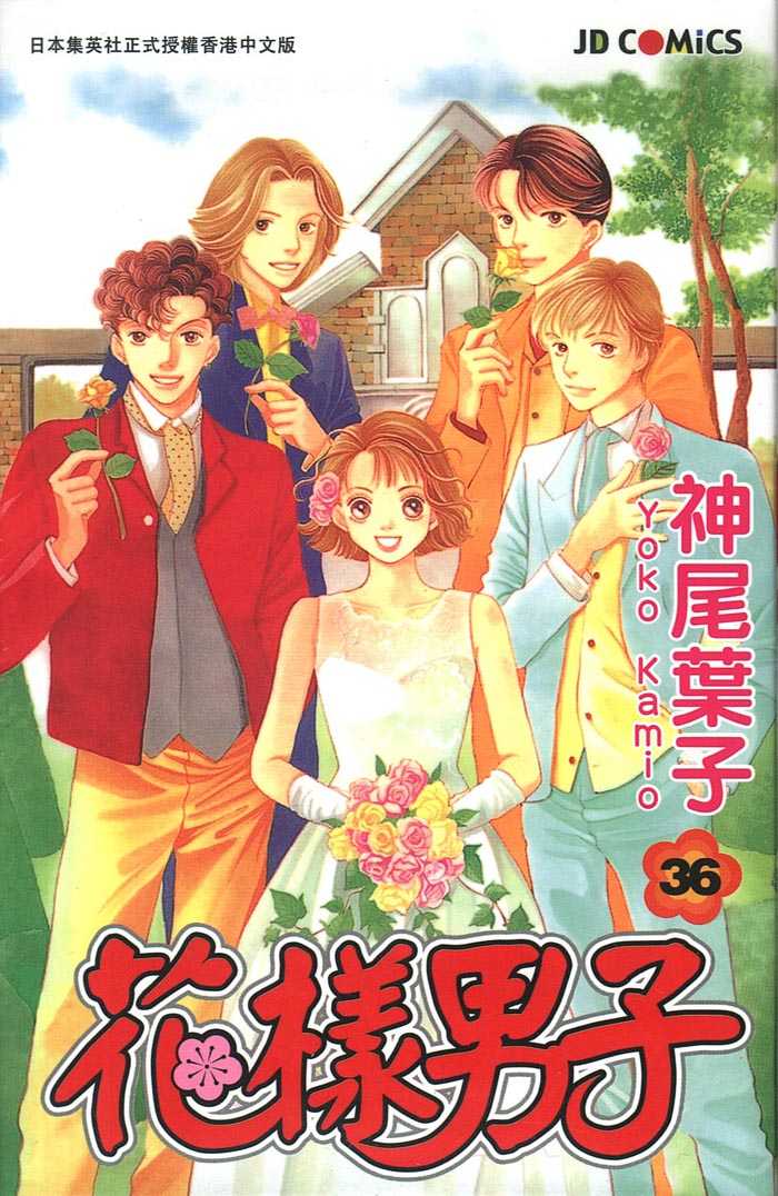 第36卷0