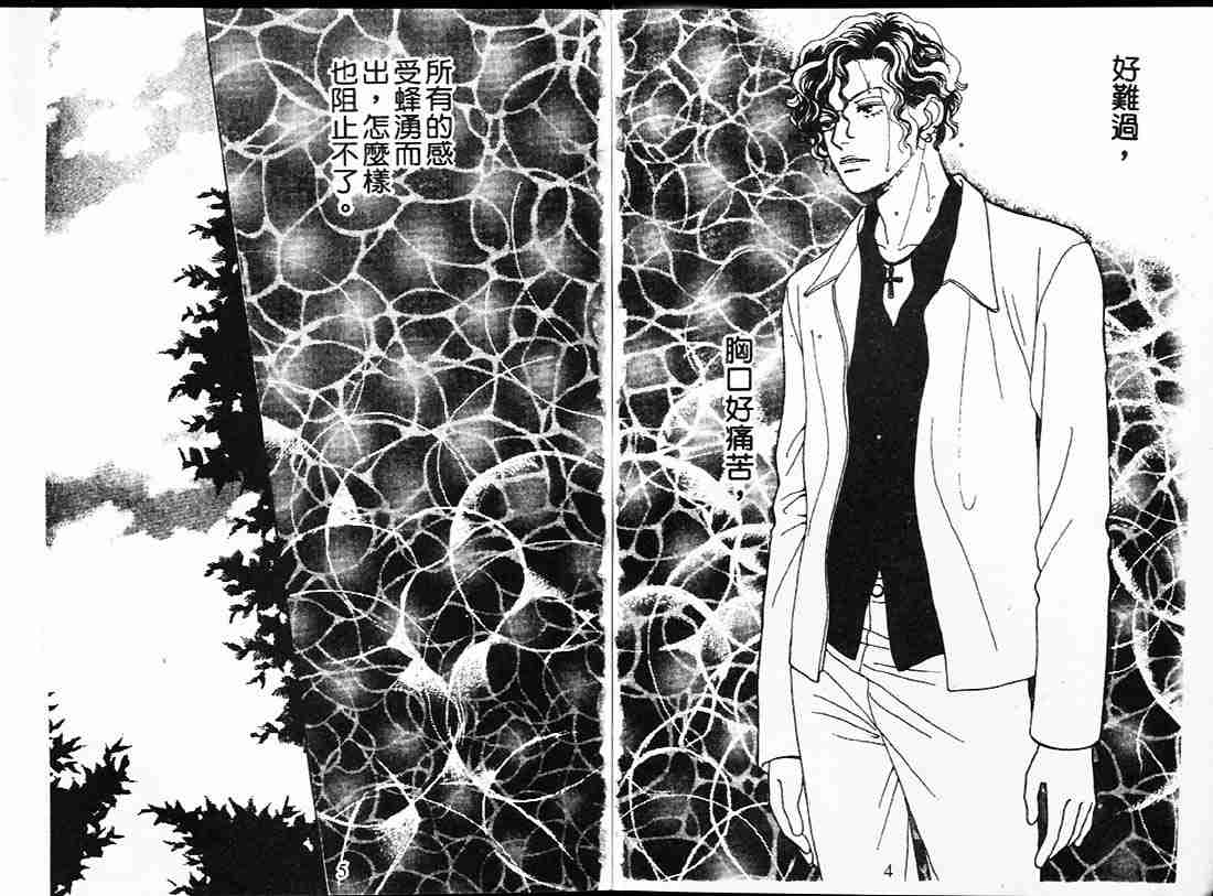 第22卷1