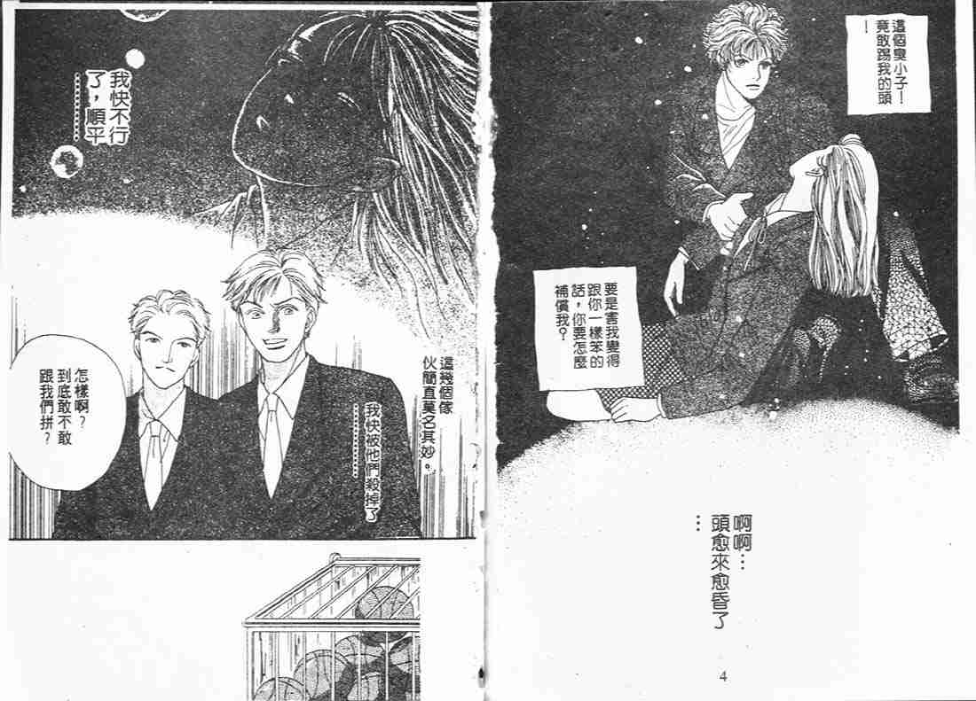 第15卷1