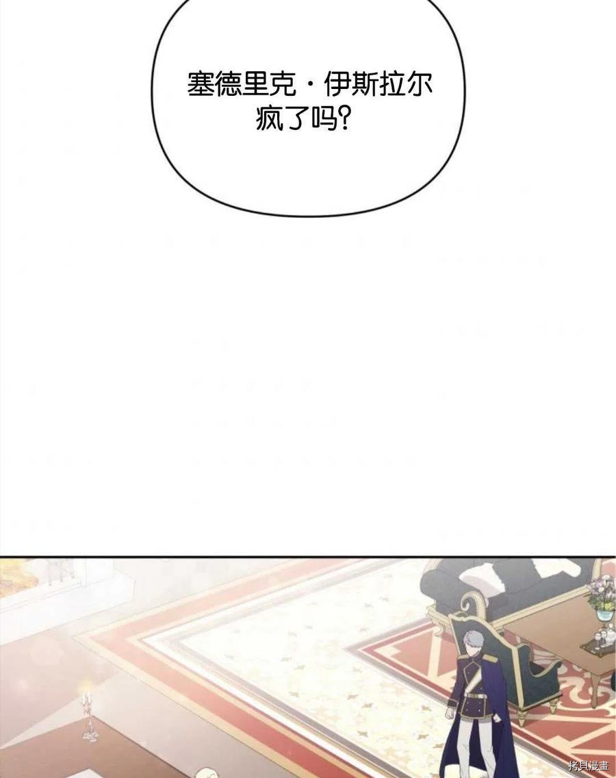 第22话1